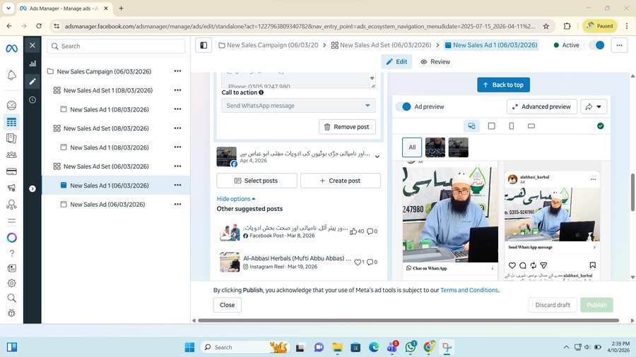 Al Abbasi Herbal Ads Setup